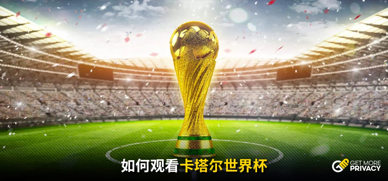 创新产品的
